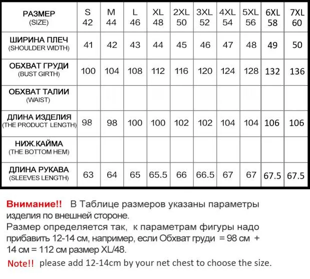 Длинное женское зимнее пуховое пальто на заказ, удлиненная женская зимняя пуховая куртка, зимнее плотное женское пуховое пальто на утином пуху