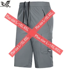 1~ 3 Упаковка мужские повседневные быстросохнущие шорты размера плюс 7XL 8XL летние мужские шорты на молнии с карманами пляжные шорты для бега мужские укороченные брюки