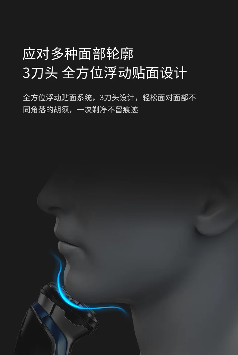 790-375xin_03.jpg