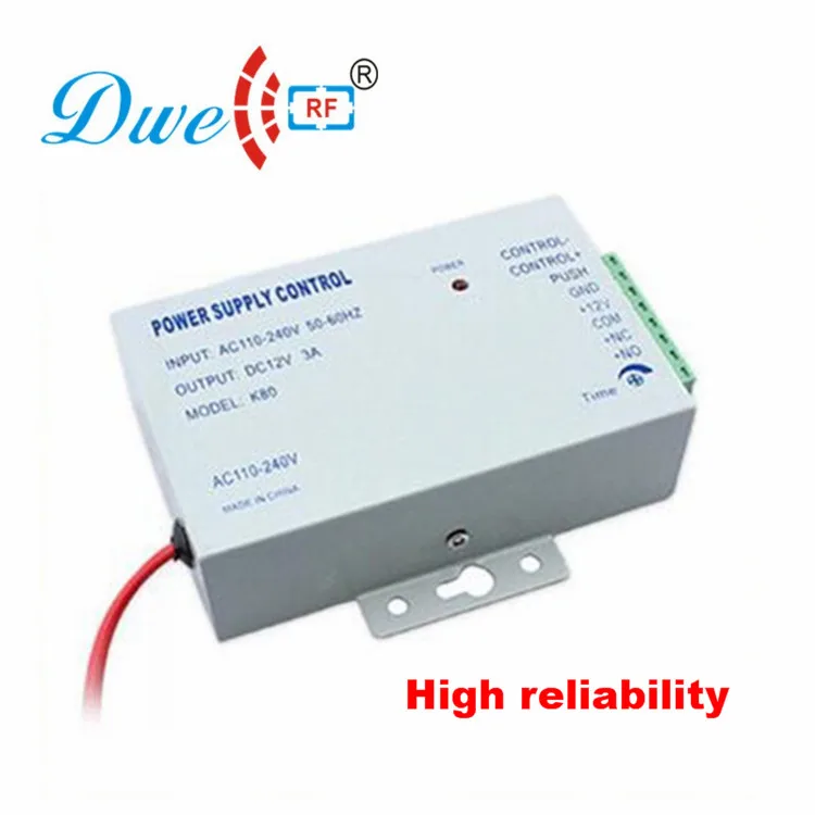 power supply control 12V