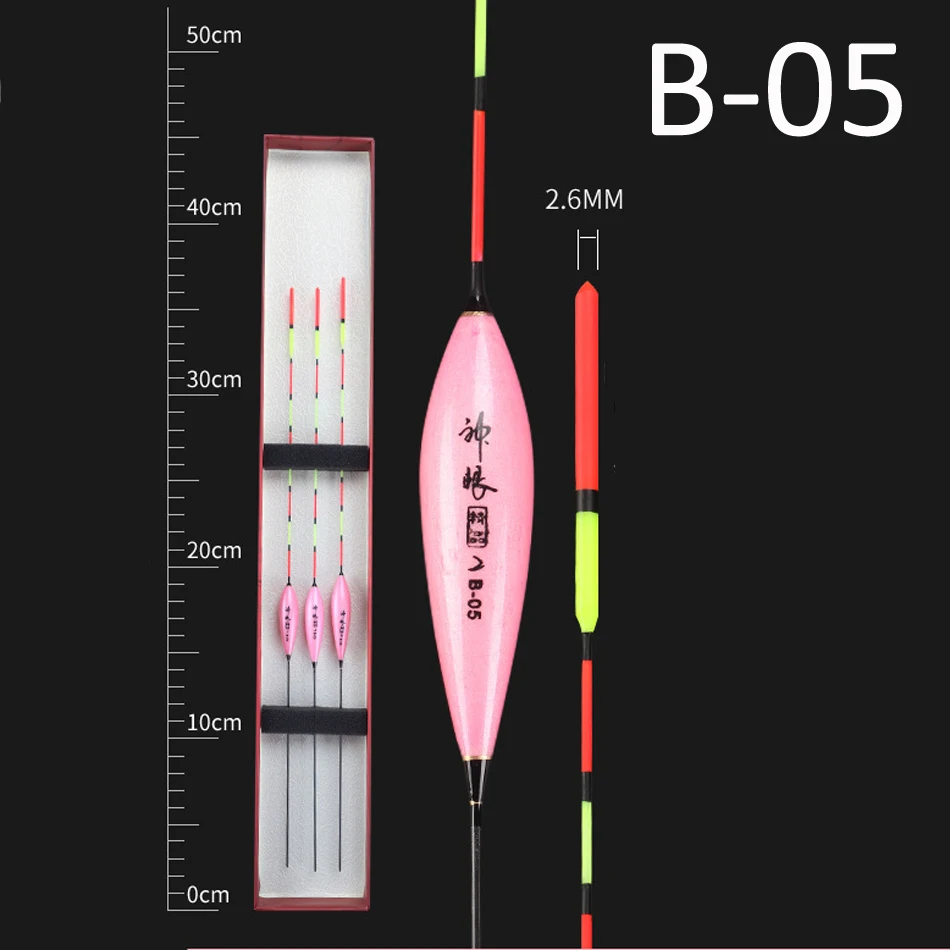 B-05X