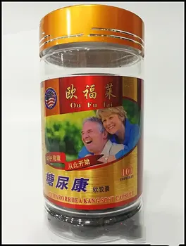

Hot Selling Health Saccharorrhea Kang