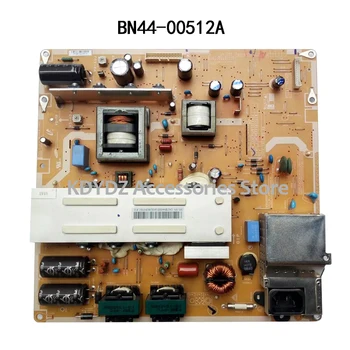 

free shipping Good test for PS60E530A6R power board BN44-00512A PSPF391501A