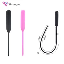 Silicone Vibrator Urethral Catheter Male Penis Plug Tube Urethral Stretcher Urethral Sound Dilator Adult Sex Toy for Men Hot Silicone Vibrator Urethral Catheter Male Penis Plug Tube Urethral Stretcher Urethral Sound Dilator Adult Sex Toy for Men Hot