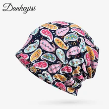 DANKEYISI вязаная Круглая Шапочка Шапка Кепка Женская девочка стрейч вязаная Кепка с вышивкой Пейсли хвост шапочка облегающая шапка шапки Holey для мужчин