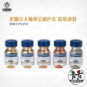 

Aquarela Master Metal Watercolor Powder Pigment Watercolor Pigment Special Effect Starlight Gold Powder Silver Powder Gouache