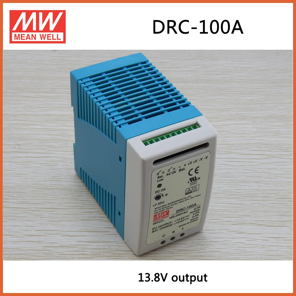 

MEAN WELL DRC-100A 96W 12~15V meanwell din rail type security Power Supply with Battery charger(UPS function) DRC-100