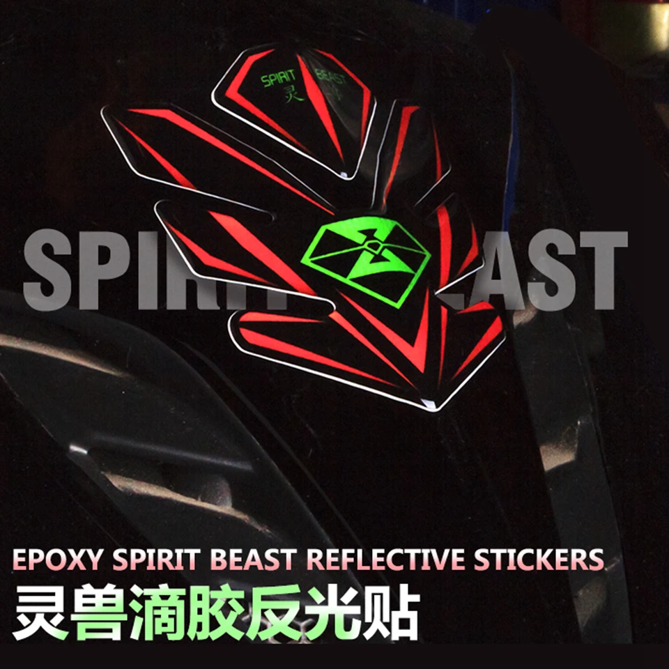 DIY Universal Motorcycle Stickers Decorative Tank Stickers Scooter