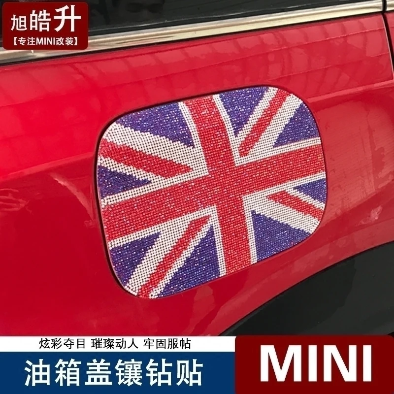 

1pcs union jack Simulated crystal diamond Car fuel tank cap decorative stickers car styling for BMW MINI cooper countryman F60