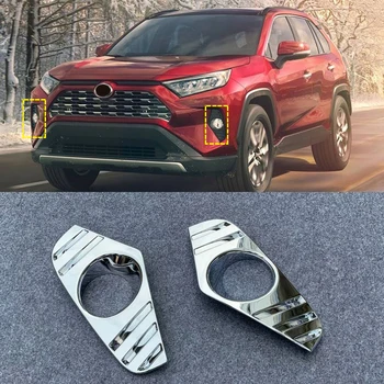 

For Toyota RAV4 2019 2020 ABS Chrome Front Fog Light Lamp Cover Trim 2pcs Car Styling Accessories