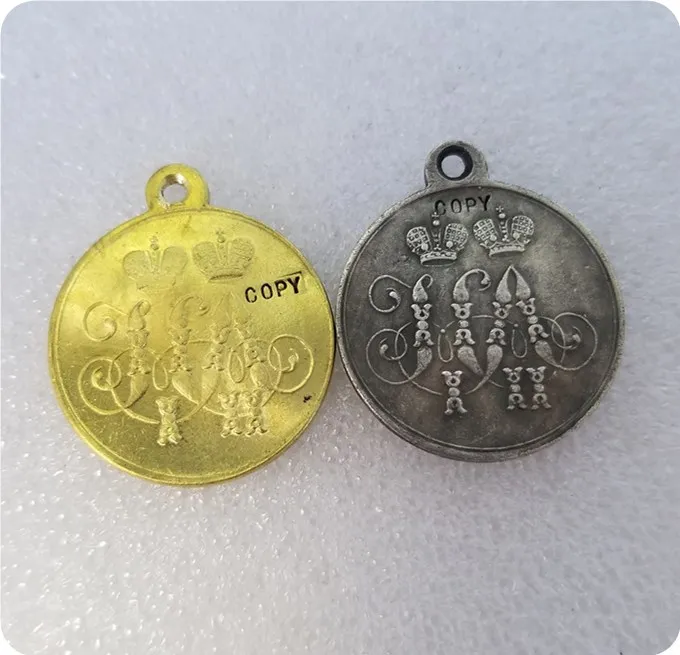 

Russia : medaillen / medals 1854-1855 COPY