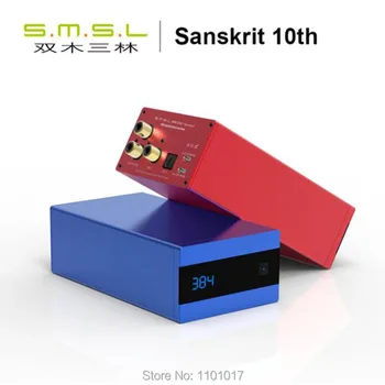 

SMSL SK10 DSD256 XMOS AK4490EQ DAC HIFI EXQUIS PCM USB Optical Coaxial OTG Desktop Decoder SK-10 with Remote sanskrit 10