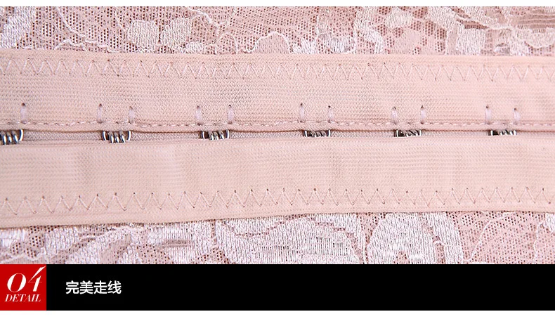 Sexy Women Body Girdle Breathable Ultrathin Tight bellyband Waist Belt Summer Mesh Corset Elastic Slimming Shaping Band Belt (23)