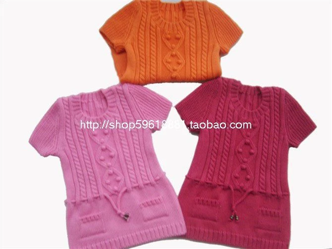 DressKnit Dressvest also other colors