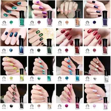 Горячий 6 мл зеркальный лак для ногтей на водной основе Отшелушивающий полированный лак для ногтей Уход за ногтями дизайн ногтей Aug 1