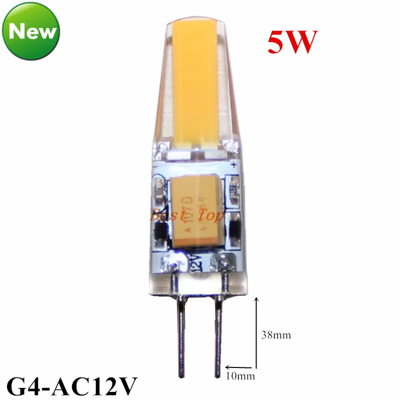 10 шт. новинка DC AC 12 В g4 COB 12 В Светодиодная лампа 3W 5 Вт Замена 10 Вт 30 Вт галогенная лампа светильник 360 Угол луча luz lampada Led