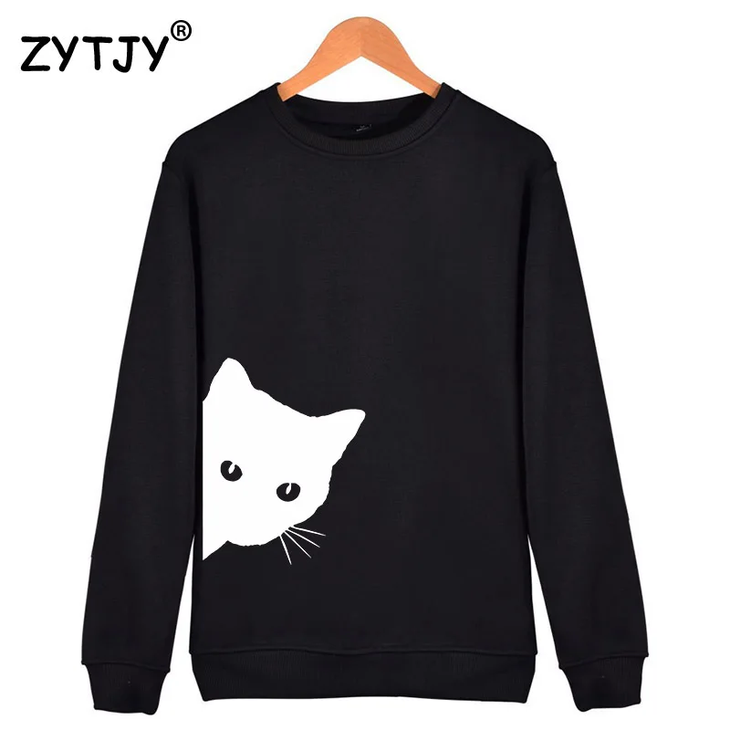  Cat Looking Out Side Print Women Sweatshirts Casual Hoodies For Lady Girl Funny Hipster Jumper Drop