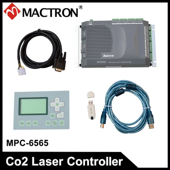 

Leetro MPC 6565 Co2 Laser Cutting Machine Controller