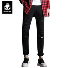 Genanx Brand Straight Trousers Male Slim Little Feet Korean Version Summer Black Hole Pants Men Tide