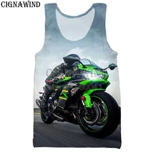 Новая популярная майка для мужчин/женщин Kawasaki ZX-6R Ninja 3d печати жилеты Harajuku стиль Бодибилдинг уличная верхняя одежда