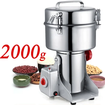 

2000g/3600W Electric Dry Food Grinder Stainless Steel Powder Grinder Coffee Herb/Coffee/Grains Pepper Mill Crusher Kitchen Tools