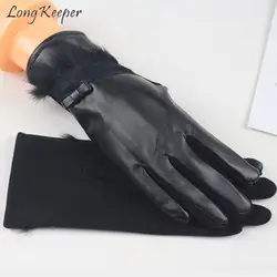 Длинные Хранитель Для женщин перчатки варежки с искусственным кроличьим мехом из искусственной кожи полный палец Нескользящие зимние