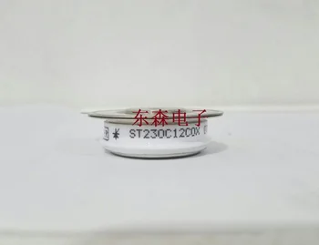 

original imported ST230C12C0L ST230C14C0L ST230C16C0L SW14CXC470 C30H04Q quality assurance