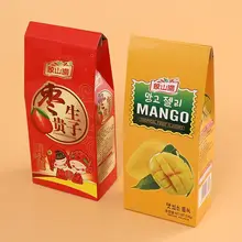 Хорошая цена Горячая коробка бумажные упаковочные коробки с пользовательским логотипом коробки из гофрокартона. BX-2102