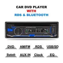RK-8828B 12V 1 Din Bluetooth Car DVD player Support VCD/SD/USB/AUX Built-in AM/FM/RDS Radio Stereo цена RK-8828B 12V 1 Din Bluetooth Car DVD player Support VCD/SD/USB/AUX Built-in AM/FM/RDS Radio Stereo цены онлайн