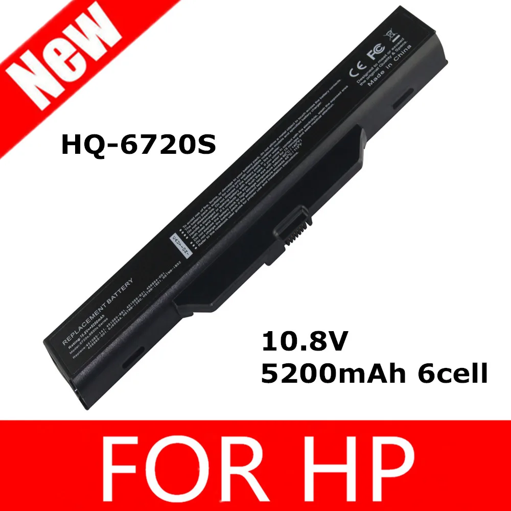 Compaq 6720s аккумулятор