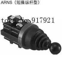 

[ZOB] Rocker switch ARNS4-1111 short lever type 4 position ARNS4-2222 idec Izumi 30mm