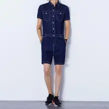 Джинсовый комбинезон мужские летние личности прилив моды ди-джей в ночном клубе нагрудник Джинсовые брюки Комбинезоны костюмы диджея певца