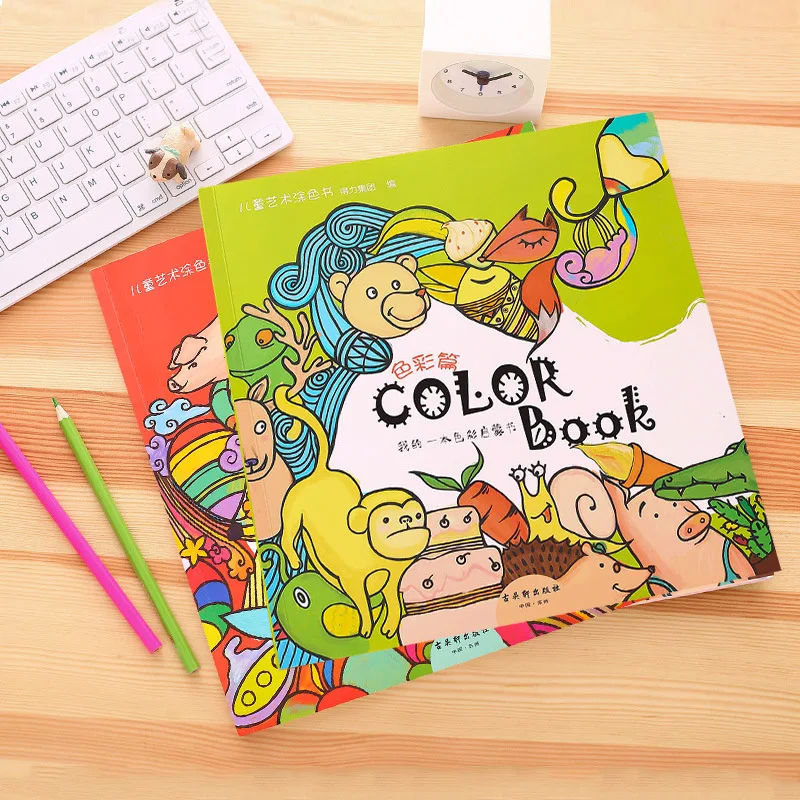 

Coloffice 1piece Effective children's art coloring book Color pencil coloring book Secret DIY hand book school office supplies