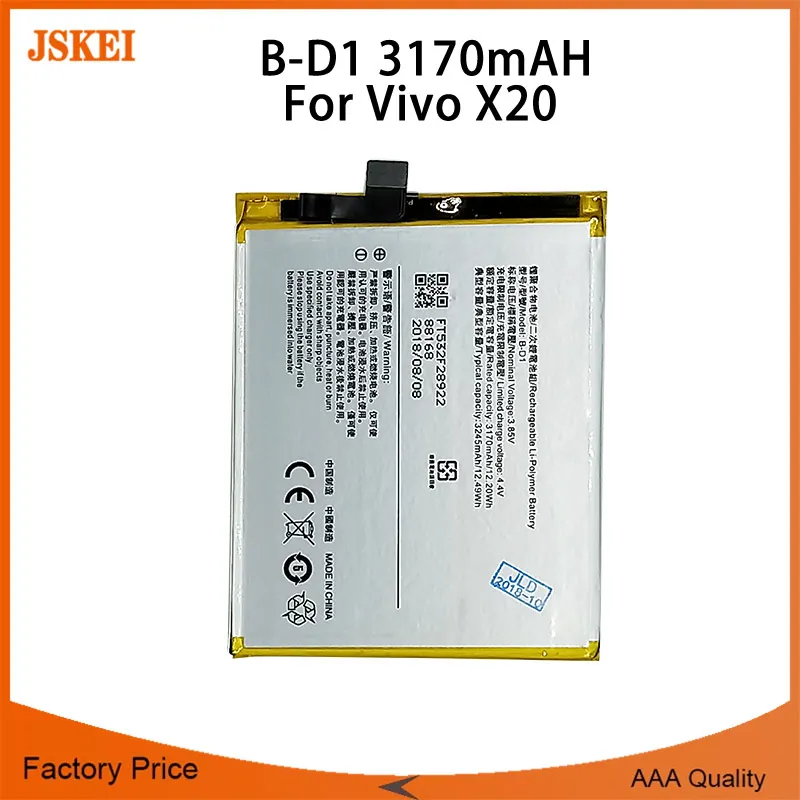 B D1 3170mAh литий полимерная батарея для VIVO X20 X20A телефона|Аккумуляторы мобильных