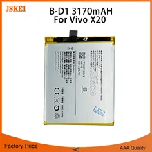 B D1 3170mAh литий полимерная батарея для VIVO X20 X20A