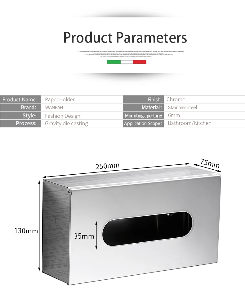 paper holder  (2)