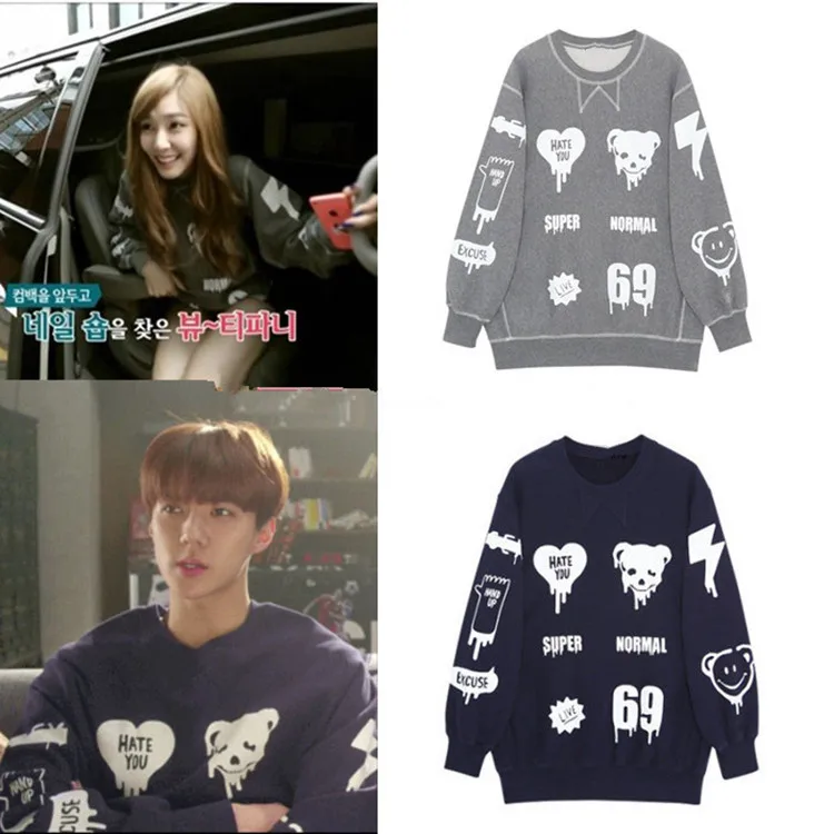

kpop EXO Oh Se-hoon Girls' era Huang Mei-ying allow children Jinya Ya with the bear plus velvet Korean couple Sweatshirts k-pop