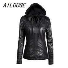 Ailooge новая кожаная куртка с капюшоном женский, черный кожа куртка с капюшоном передний карман Slim Fit женские Кожаные куртки