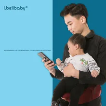 Ibelibaby переноска для новорожденных кенгуру слинг для малыша обертывание портативный младенческий Хипсит уход за ребенком Хипсит(пояс для ношения ребенка) регулируемый Хипсит 0-36