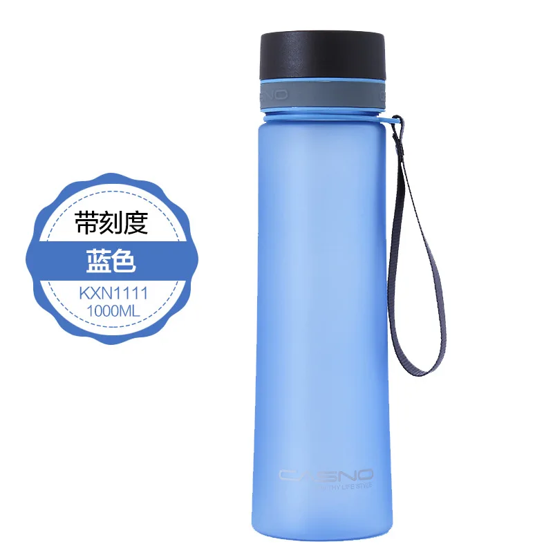 Большой fuguang бренд емкость 1000 мл Высокое качество Портативный студент горячей воды в пластиковые бутылки зеленый красный синий - Цвет: Небесно-голубой