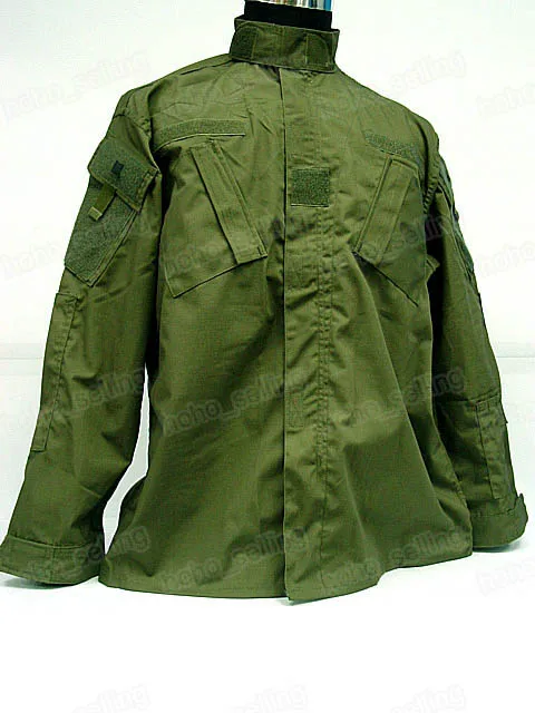 Дешевая Военная Форма Купить