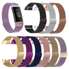 Миланский Браслет Магнитная часовая полоса для Fitbit заряд 3 Фитнес фитнес-трекер Smartwatch Нержавеющая сталь ремешок на запястье, наручные часы