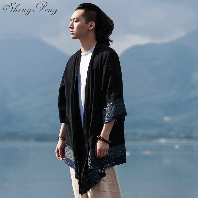 Традиционная китайская одежда для мужчин shanghai tang кунг-фу одежда Китайский традиционный мужская одежда мужской одежды CC128