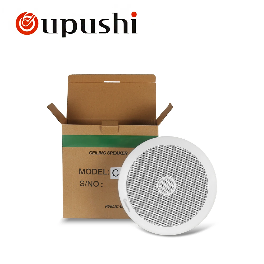 Us 61 75 5 Off 10 20w High Class Coaxial Ceiling Loudspeakers 6 5 Inch Audio Ceiling Speaker In In Ceiling Speakers From Consumer Electronics On