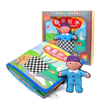 

Baby Four Season Cloth Book Kids Children Toddler Soft Fabric Cloth Quiet Books Early Educational Learning Resource