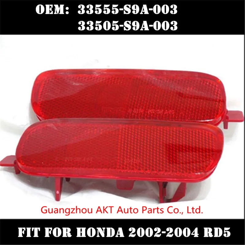 

RH& LH Reflector Rear bumper light fit for honda CRV  2002-04 RD5  Auto parts rear bumper light OEM:33505-S9A-003 33555-S9A-003