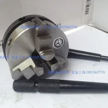 3 челюсти Самоцентрирующиеся производители часов ювелирные изделия DIY токарный мини-патрон 80 мм