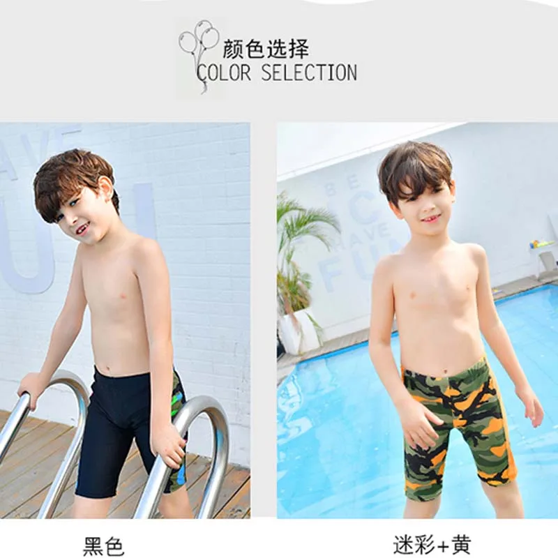 

Rhyme Lady Summer New Baby Swimwear Bathing suit Beachwear Children Swimsuit Boys Trunks Swim Suit