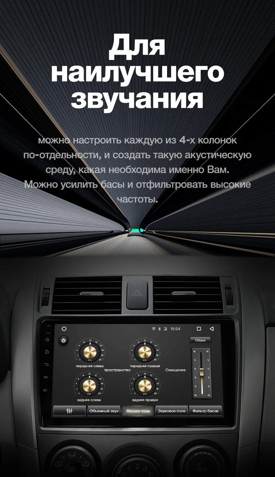 TEYES SPRO Штатное Головное устройство For Toyota Corolla E140/150 2008 GPS Android 8.1 aвтомагнитола магнитола автомагнитолы Андроид для Тойота Королла аксессуары штатная магнитола автомобильная мультимедиа