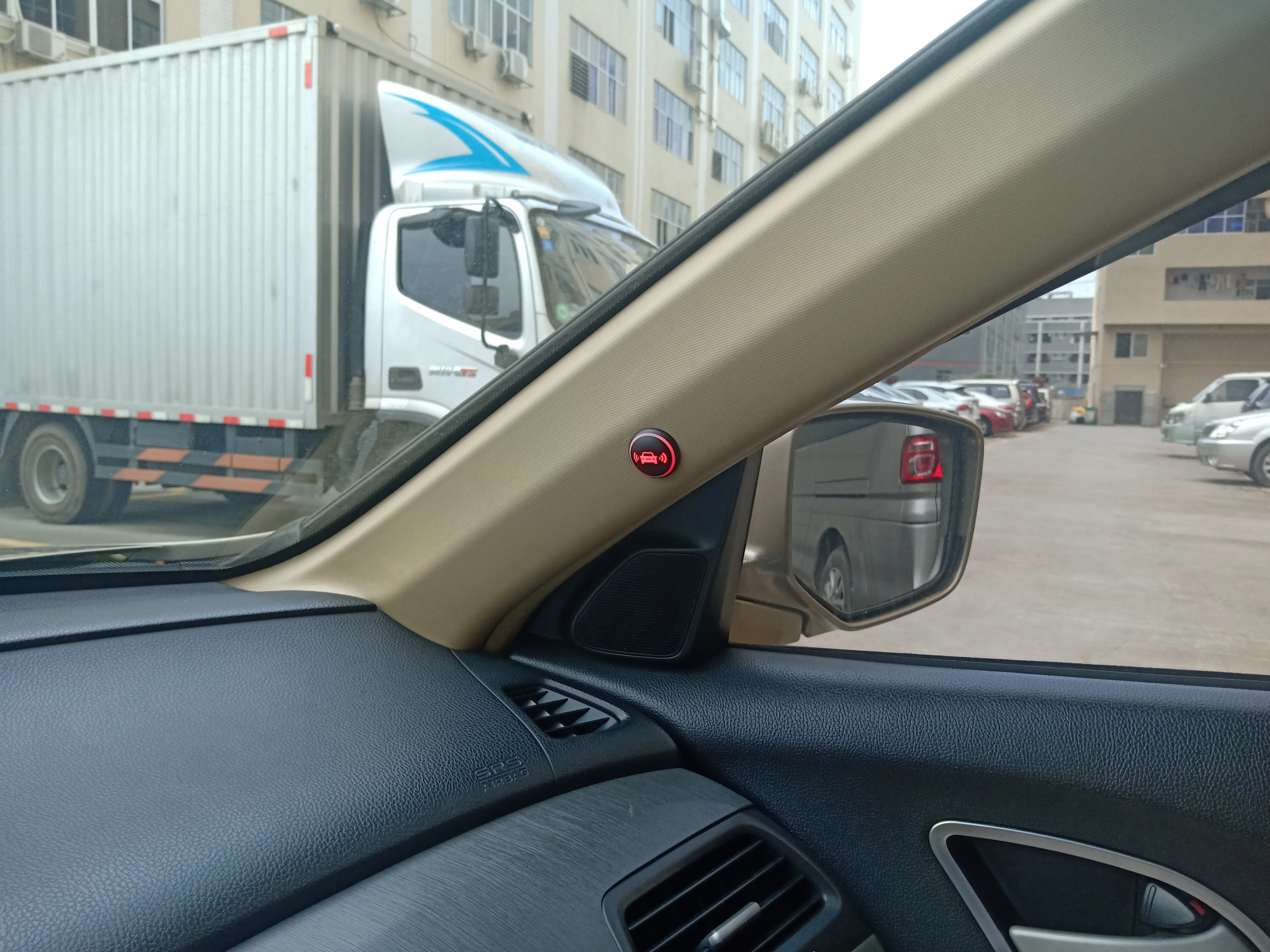 Слепая зона обнаружения комплект с сзади крест трафика оповещения перестройка в